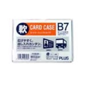 薄型ケース カードケース 事務用品 まとめお得セット (業務用300セット) プラス 再生カードケース ソフト B7 PC-317R 送料込！