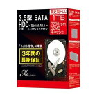 東芝(HDD) 3.5インチ内蔵HDD Ma Series 1TB 7200rpm 32MBバッファSATA600 DT01ACA100BOX 送料無料！