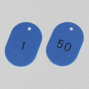 �ԍ������D �����D604-BL(1�`50) ���J���[�F�u���[ �y50��1�g�z�y����s�z
