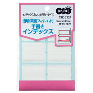 i܂Ƃ߁j TANOSEE یtBt 菑CfbNX  40×34mm Ԙg 1pbNi60ЁF6×10V[gj y×30Zbgz