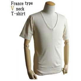 フランス軍 Vネック Tシャツレプリカ ホワイト（生成り） 9（ L）