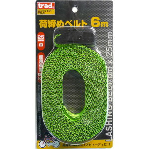 i܂Ƃ߁jTRAD ג߃xg/זH y6m/gp׏dF80kgz TB-6 kƖp/ƒp/DIY/jHly×50Zbgz