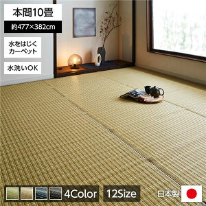  O}bg/O~ yx[W {10 477×382cmz 􂦂 { h_j PPJ[ybg krOlysz