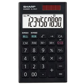 （まとめ） シャープ SHARP 電卓 10桁 手帳サイズ EL-WA21-X 1台 【×5セット】