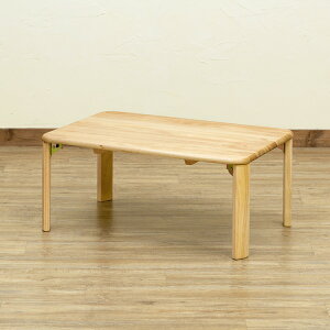 yAEgbgizEbfB[e[u/܂肽݃[e[u y` 75cm×50cmz i` ؐ yizysz I