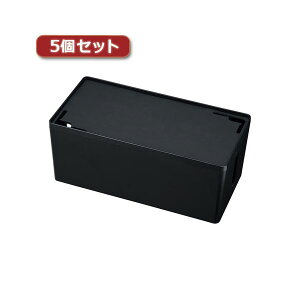 5�Z�b�g �T�����T�v���C �P�[�u�����^�b�v���[�{�b�N�X CB-BOXP2BKN2X5