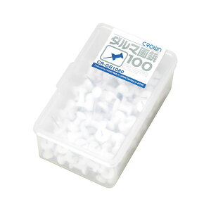 i܂Ƃ߁j e _}e100ip^Cvj CR-GB1080-W  100{ y×10Zbgz