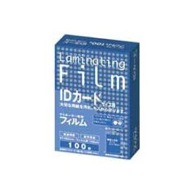 (業務用100セット) アスカ ラミネートフィルム BH901 IDカード 100枚
