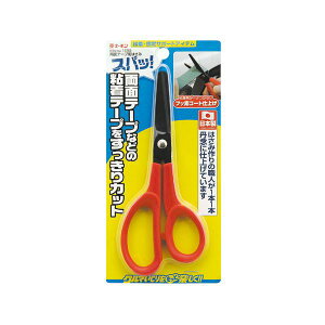 (܂Ƃ) ʃe[vp͂ 1699 y×10Zbgz