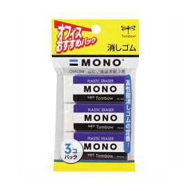 楽天市場 Mono 消しゴム 大の通販 楽天市場 Mono 消しゴム 大の通販