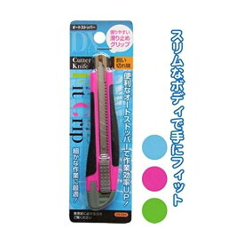 楽天市場 カッターナイフ かわいいの通販 楽天市場 カッターナイフ かわいいの通販