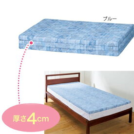 バランスマットレス/寝具 【ブルー セミダブル 厚さ4cm】 日本製 ウレタン ポリエステル 〔ベッドルーム 寝室〕
