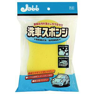 (܂Ƃ) vX^bt ԃX|W P-01 1 y×40Zbgz