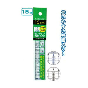 EϋvɗDꂽANK15cm J[A\[g/ws y12Zbgz 32-736