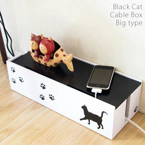 猫のケーブルボックス(コード収納/ケーブル収納) 大 幅40cm 黒猫(ねこ)柄 保護クッション付き 【完成品】 送料込！
