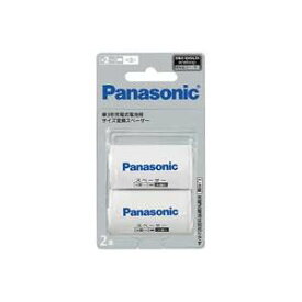 (業務用100セット) Panasonic パナソニック 単2サイズスペーサー BQ-BS2/2B(2本入)