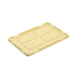 パンコンテナー/食品用コンテナー 【フタのみ単品 #0用蓋】 アイボリー 清掃簡単【代引不可】