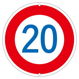 HW 20 H 323-20Kysz