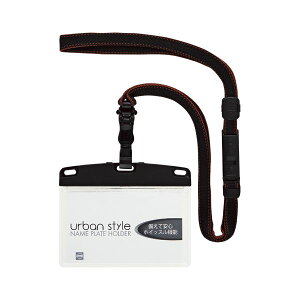 i܂Ƃ߁j I[v ݂艺D A[oX^C E 1 NU-1P-BK  y×5Zbgz