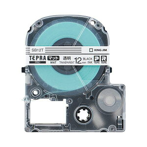 �i�܂Ƃ߁j �L���O�W�� �e�v�� PRO �e�[�v�J�[�g���b�W �}�b�g���x�� 12mm �����^������ SB12T 1�� �y×5�Z�b�g�z