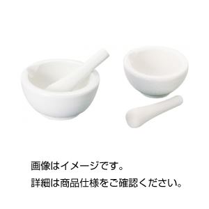 （まとめ）磁製乳鉢 N-09 90mm【×10セット】 送料無料！：日本茶と健康茶のお店いっぷく茶屋