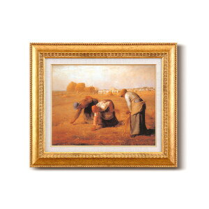 z/t[Zbg yF6z ~[ uEv 460×552×55mm Ǌ|Ђt t[