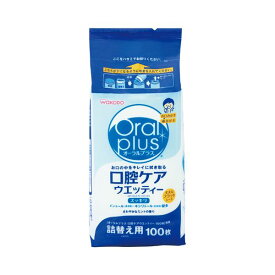 ピップアサヒグループ食品 オーラルプラス口腔ケアウェティー詰替100枚12個