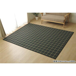 Ђ |J[ybg/O}bg yubN 180cm×240cmz ` ރE^tH[gpysz