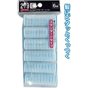 }WJwAJ[[iE6Pj y12Zbgz 26-279