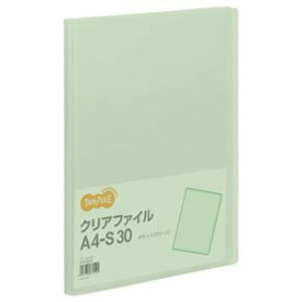 楽天市場 30ポケット クリアーファイルの通販