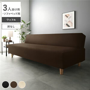 ыʂɂȂɂXgb` \t@[Jo[ / \t@[xbhp 3l| IȂ uE / ~Nbtn 􂦂 wv`x 㑕