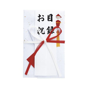 (まとめ) 一般用金封(お祝い) (キ-421) 1枚入 【×5セット】