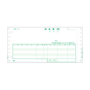 i܂Ƃ߁j TANOSEE [iiA`[j 9.5×4.5C` 4 1i500gj y×2Zbgz