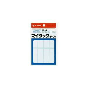 i܂Ƃ߁j j`o }C^bNx ML-8  10܁y×2Zbgz I