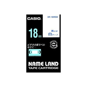 i܂Ƃ߁j JVI l[hpe[vJ[gbW X^_[he[v 8m XR-18WEB   18m y×2Zbgz