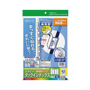 i܂Ƃ߁j RN J[[U[CNWFbgv^[pCfbNX iSj A4 42ʁij 27×37mm g KPC-T691B 1i20V[gj y×5Zbgz