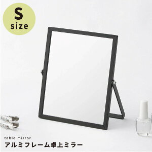 y12Zbgz A~t[~[(S/ubN/) ㋾/JK~/CN/Vv/Uh~H/px/Ɩp/i/NK-246 I