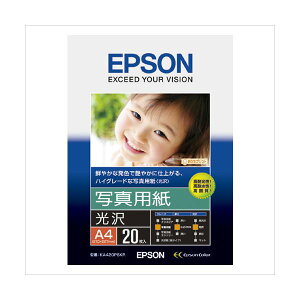 i܂Ƃ߁j Gv\ EPSONv^p ʐ^pij KA420PSKR 20 y×2Zbgz