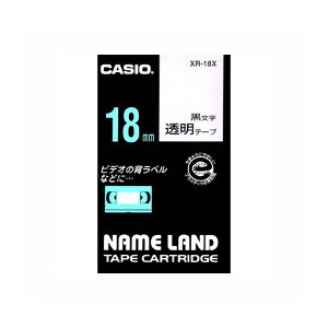 i܂Ƃ߁j JVI l[hpe[vJ[gbW X^_[he[v 8m XR-18X   18m y×2Zbgz