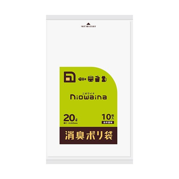 楽天市場】(まとめ) 日本サニパック ニオワイナ消臭袋 白半透明 20L