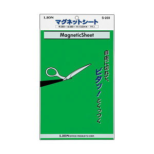 i܂Ƃ߁j CI}OlbgV[gicȂj 200×300×0.8mm  S-203 1 y×5Zbgz