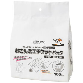 （まとめ） クリーンワンおさんぽエチケットパック小型犬・超小型犬用100枚 （ペット用品） 【×10セット】