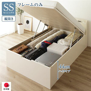 kqlgl [ xbh ʏ Z~VO ˏグ cJ nC^Cv [44cm xbht[̂ AC{[ {t { Yysz I