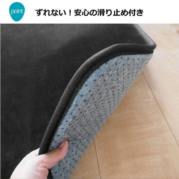 楽天市場】ラグマット 絨毯 約2畳 約185cm×185cm ブラック 極厚 