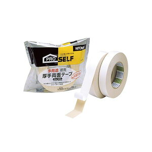 jgY pr 藼ʃe[v No.523 p 50mm×15m J0090 1Zbg(30)