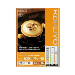 (まとめ)コクヨ インクジェットプリンタ用紙フォトマットグレード 写真用マット紙 A4 KJ-M14A4-50 1冊(50枚)【×10セット】