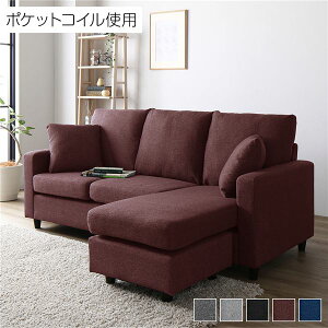 �J�E�`�\�t�@�[/���[�\�t�@�\ �y3�l�|�� ���C�����b�h�z ��176cm �I�b�g�}���X�^�C���� �I�t�� �N�b�V�����t���y����s�z