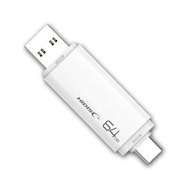 (まとめ) HIDISC USBメモリー Type-C/A 64GB ホワイト HDUF134C64G3C 【×5セット】