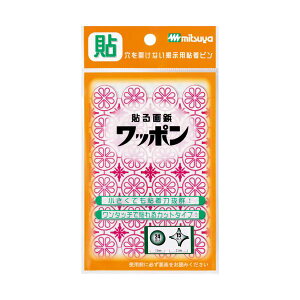 (�܂Ƃ߁j�~�c�� �\���e ���b�|�� WAP39-CJ-RD�y×30�Z�b�g�z