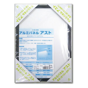 yA~|X^[zz yĎg₷ A~|X^[pl A4TCY (210×297mm) ubN y